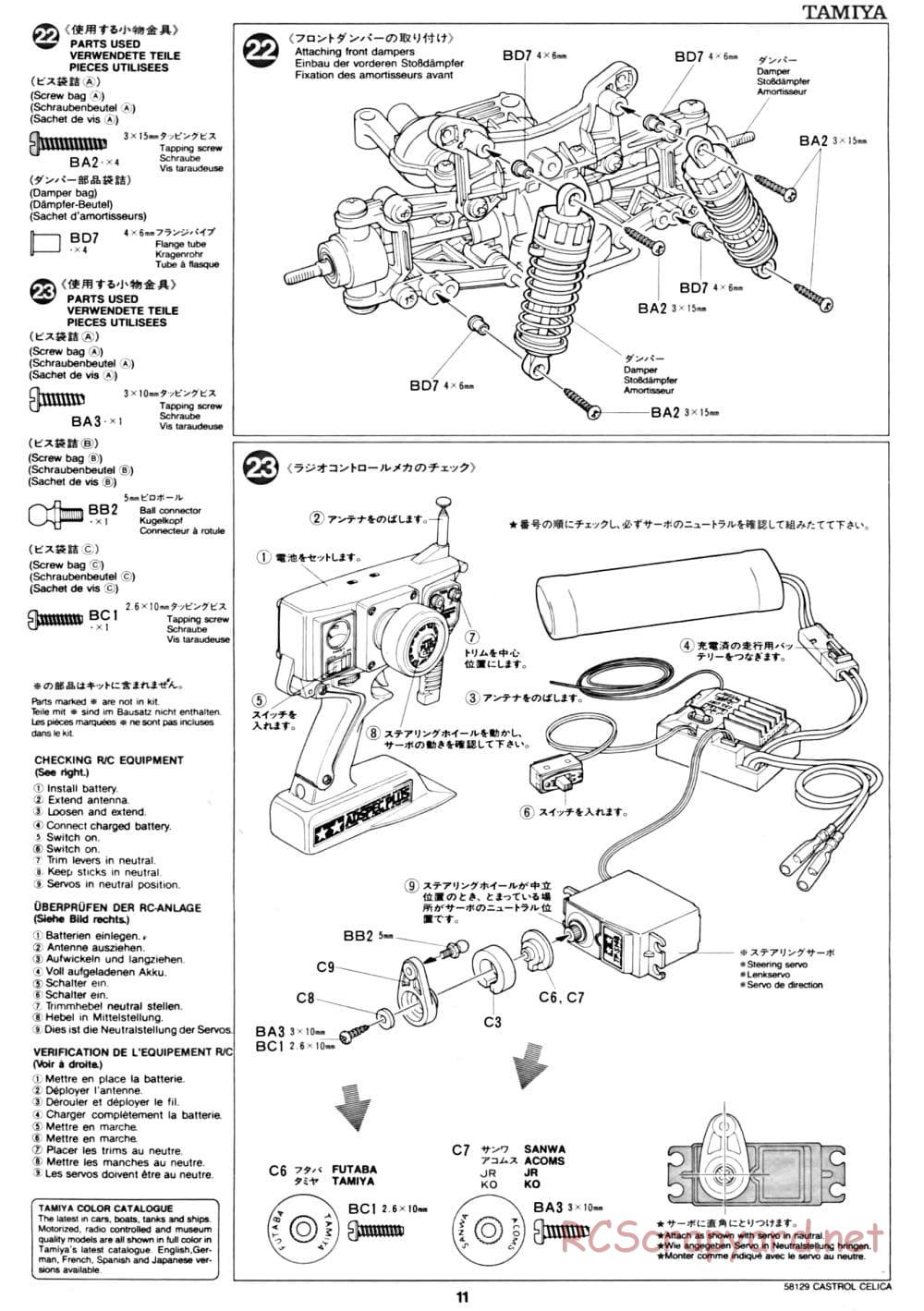 Tamiya - Castrol Celica 93 Monte-Carlo - TA-02 Chassis - Manual - Page 11