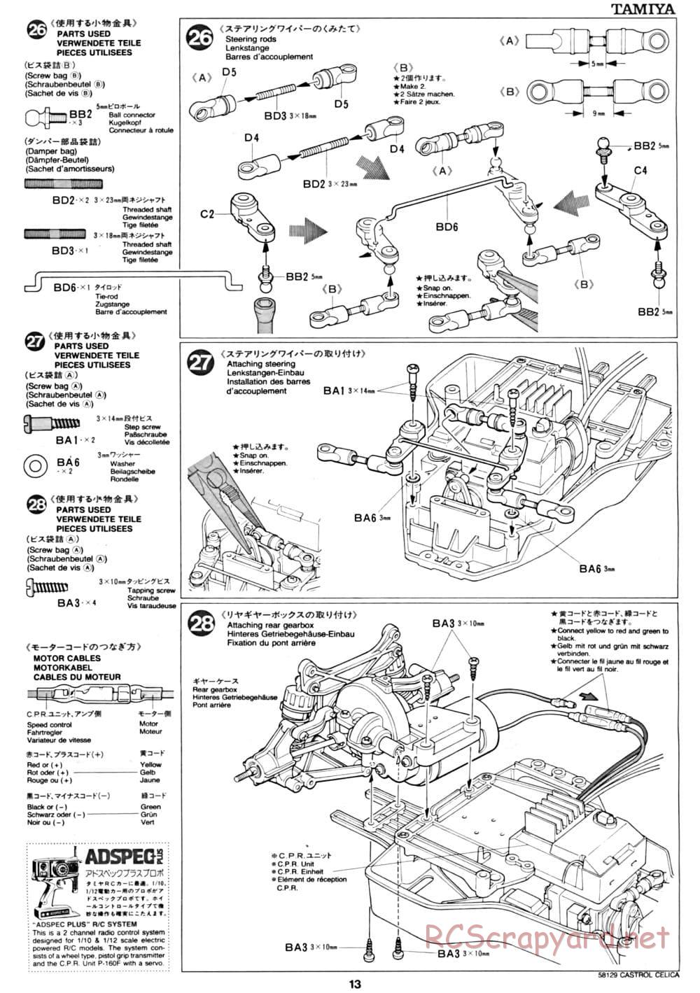 Tamiya - Castrol Celica 93 Monte-Carlo - TA-02 Chassis - Manual - Page 13