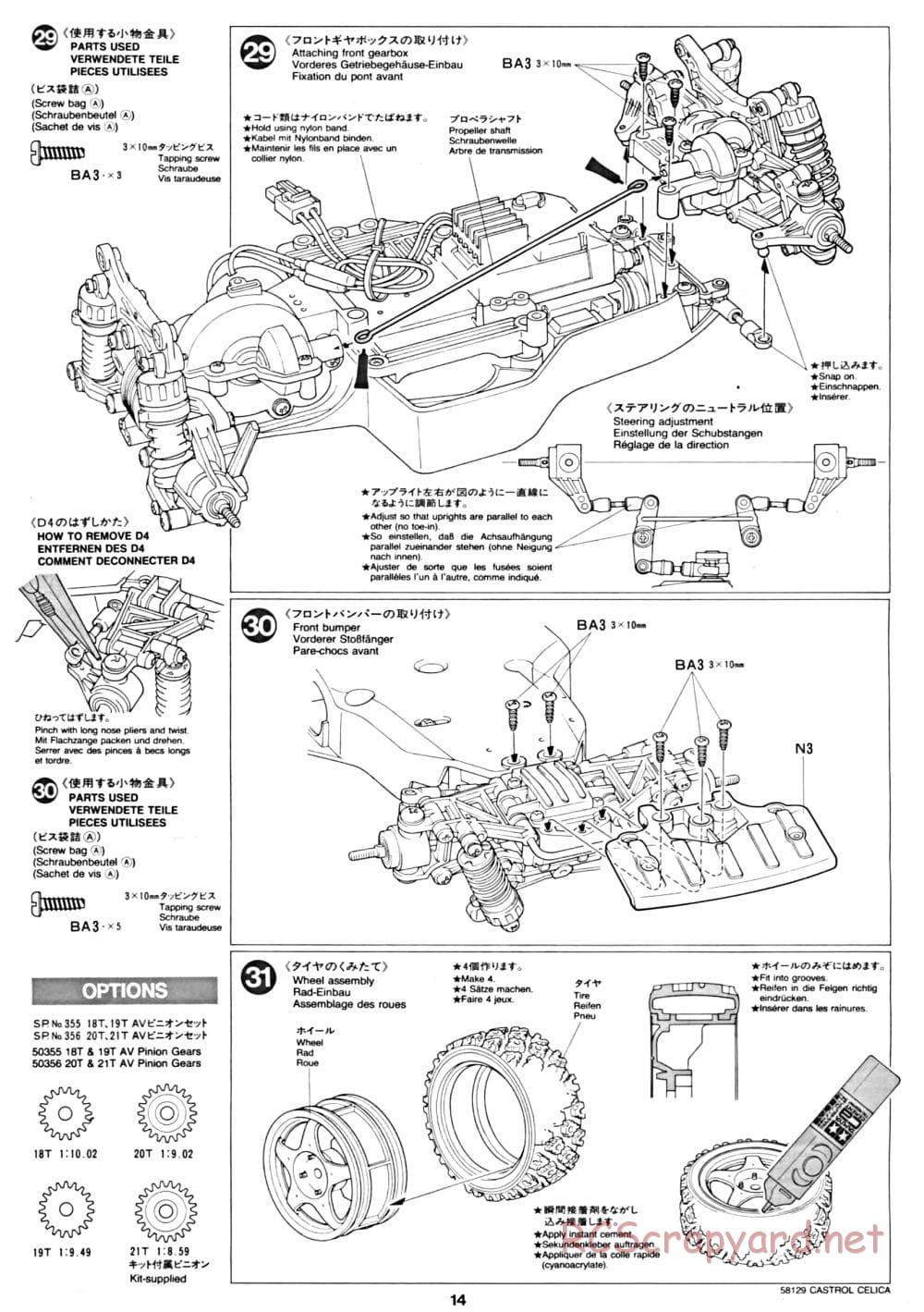 Tamiya - Castrol Celica 93 Monte-Carlo - TA-02 Chassis - Manual - Page 14