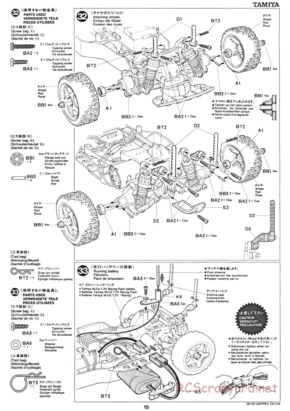 Tamiya - Castrol Celica 93 Monte-Carlo - TA-02 Chassis - Manual - Page 15