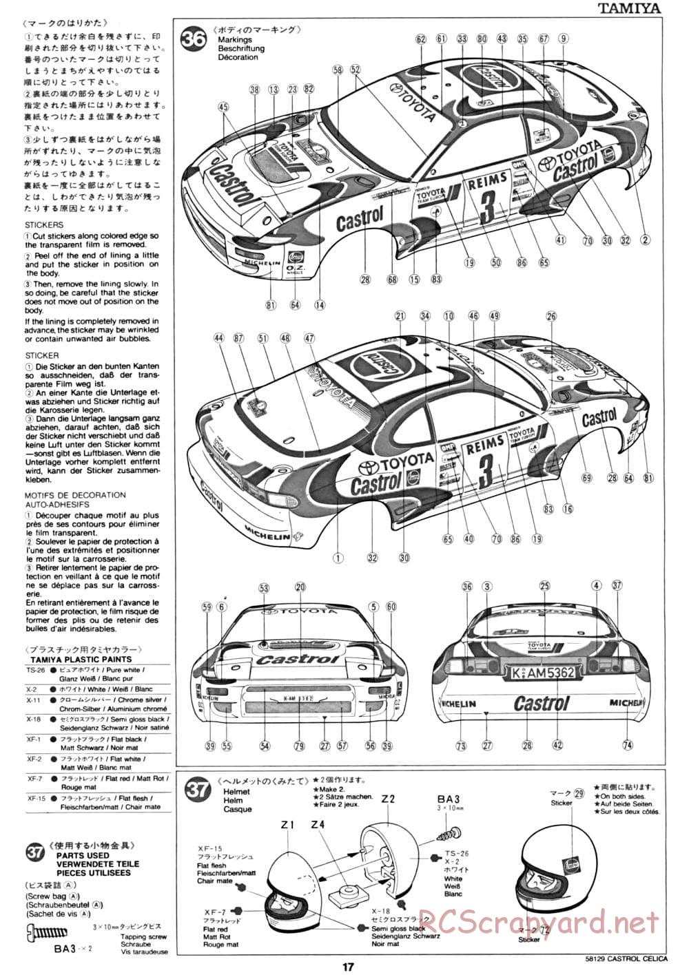 Tamiya - Castrol Celica 93 Monte-Carlo - TA-02 Chassis - Manual - Page 17