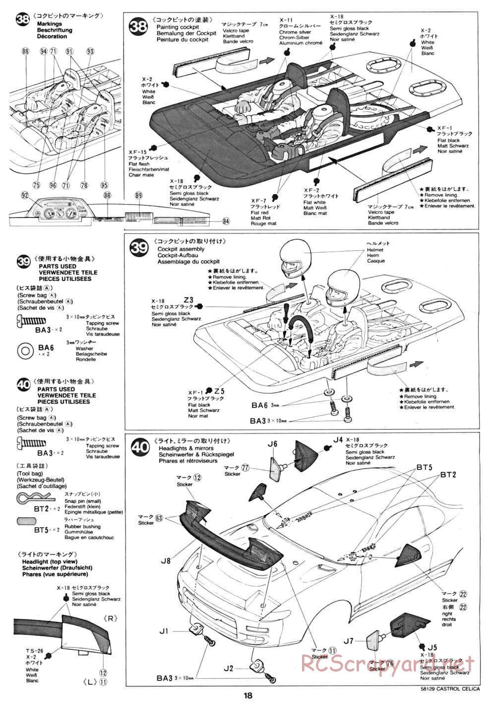 Tamiya - Castrol Celica 93 Monte-Carlo - TA-02 Chassis - Manual - Page 18
