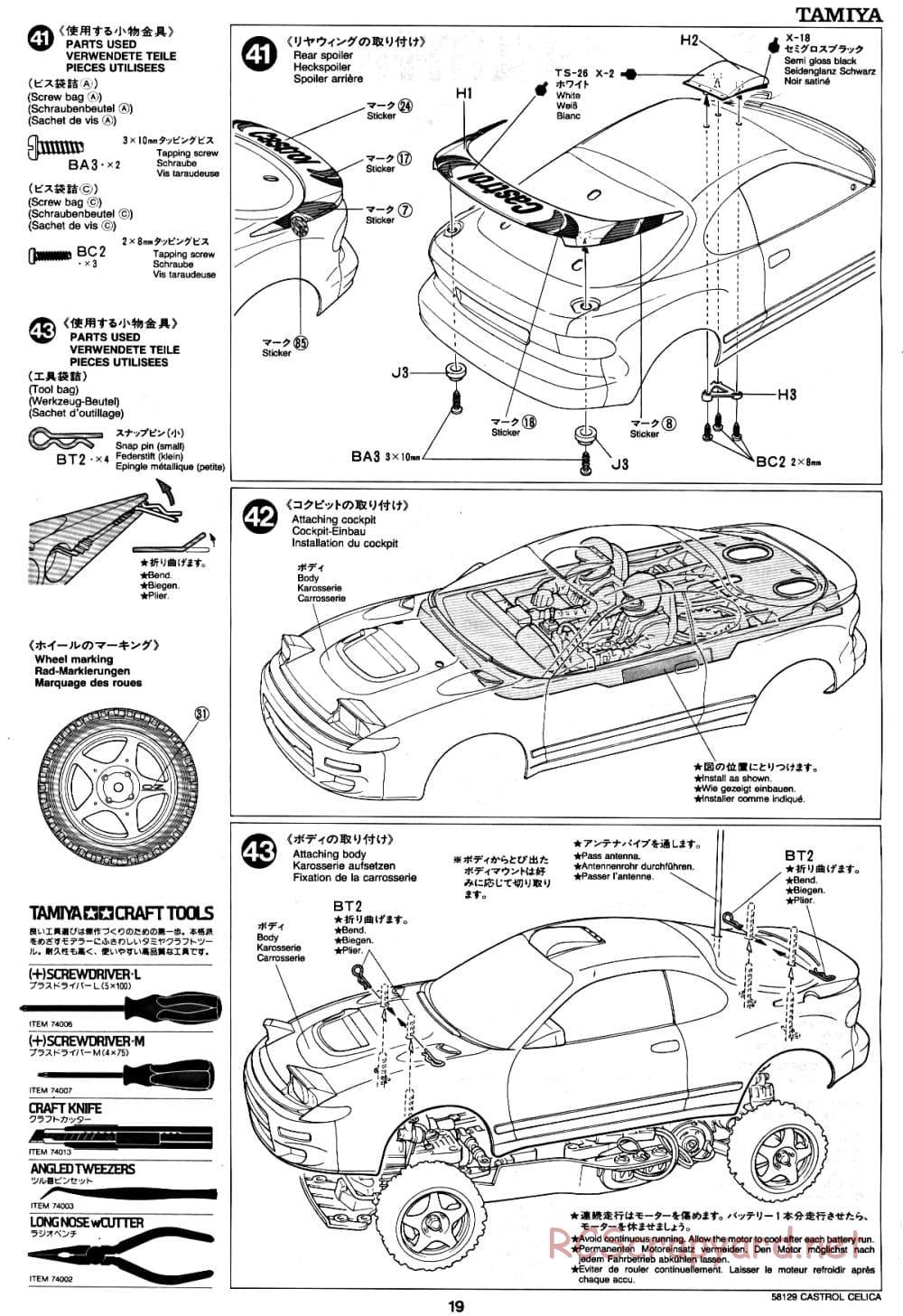 Tamiya - Castrol Celica 93 Monte-Carlo - TA-02 Chassis - Manual - Page 19