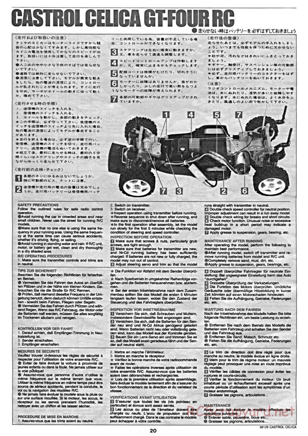 Tamiya - Castrol Celica 93 Monte-Carlo - TA-02 Chassis - Manual - Page 20