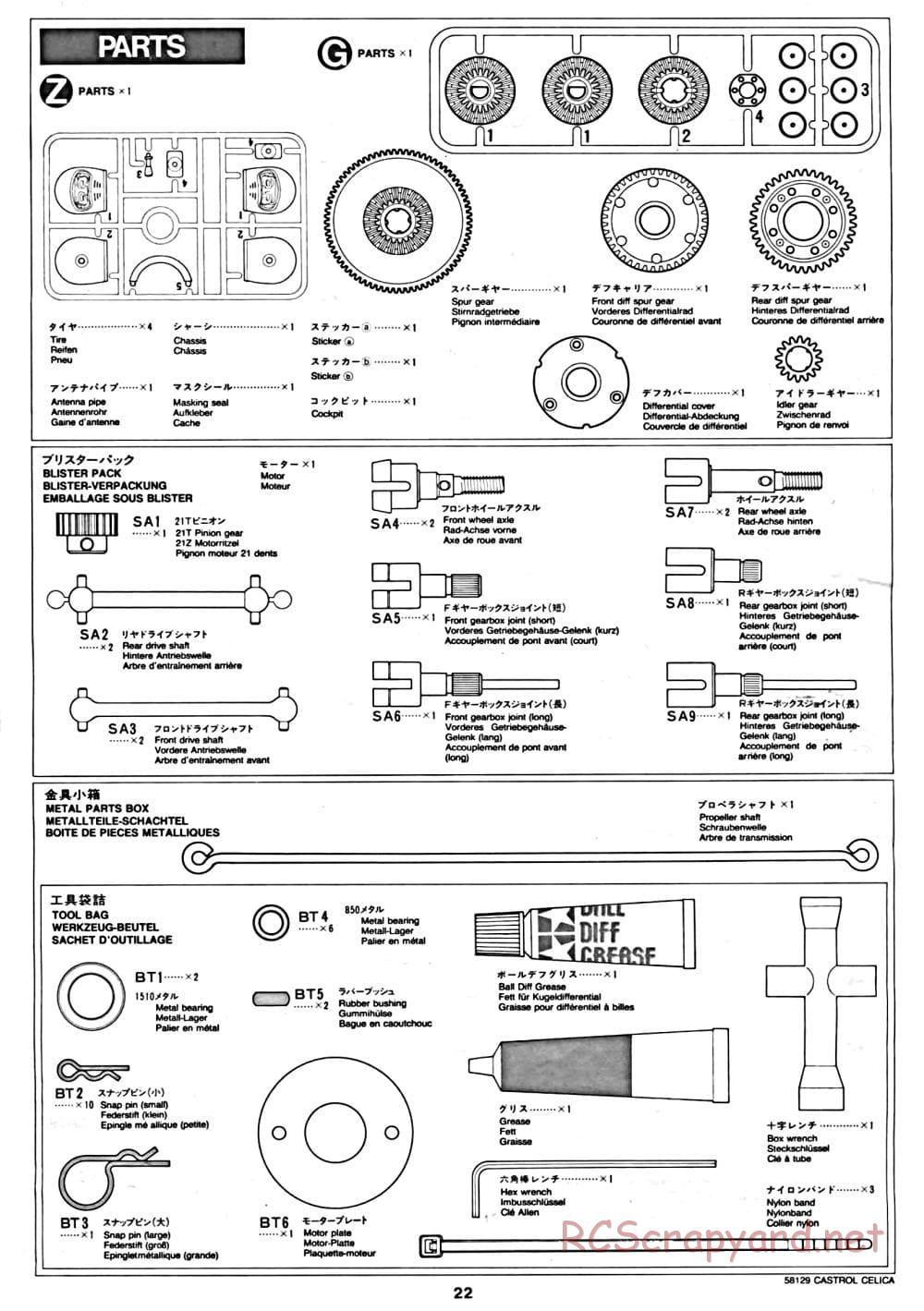 Tamiya - Castrol Celica 93 Monte-Carlo - TA-02 Chassis - Manual - Page 22