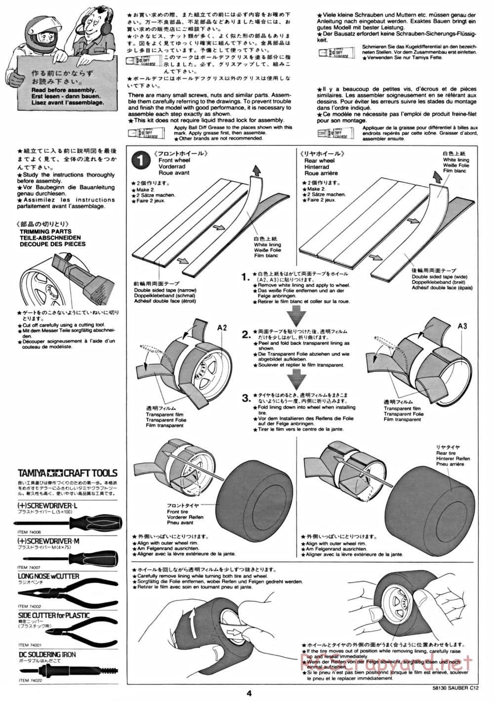 Tamiya - Sauber C12 - F103 Chassis - Manual - Page 4