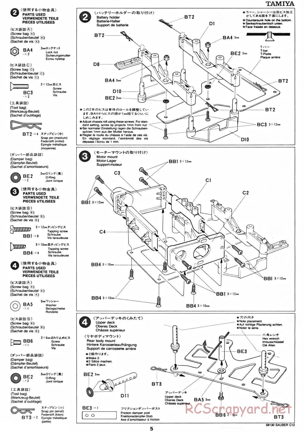 Tamiya - Sauber C12 - F103 Chassis - Manual - Page 5