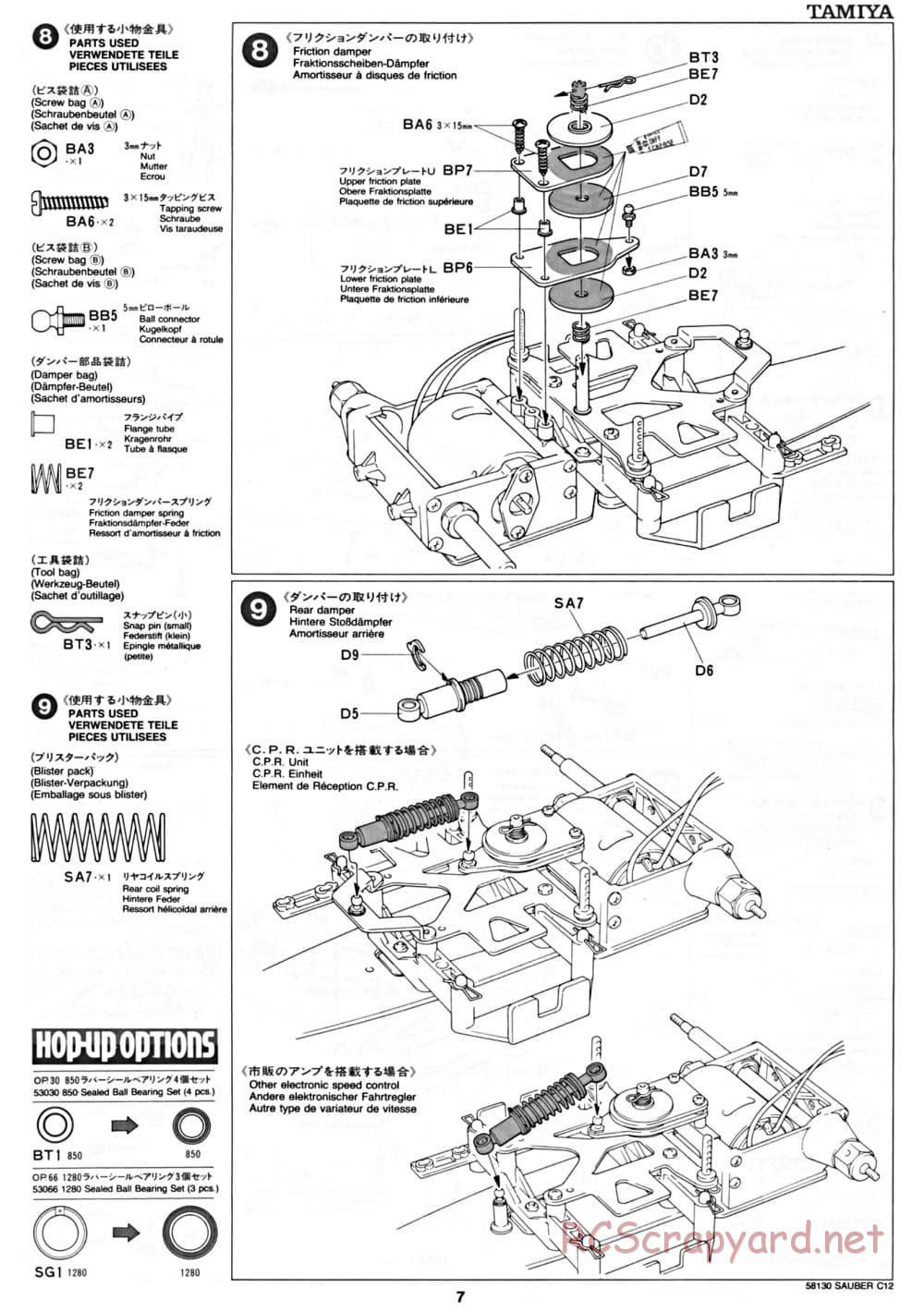 Tamiya - Sauber C12 - F103 Chassis - Manual - Page 7