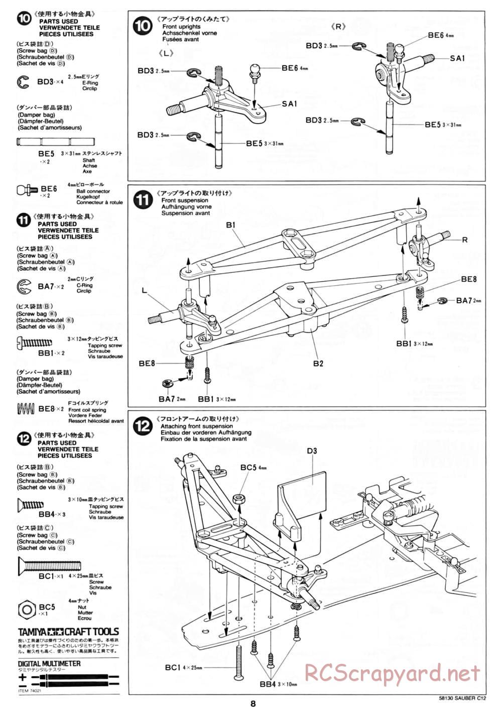 Tamiya - Sauber C12 - F103 Chassis - Manual - Page 8