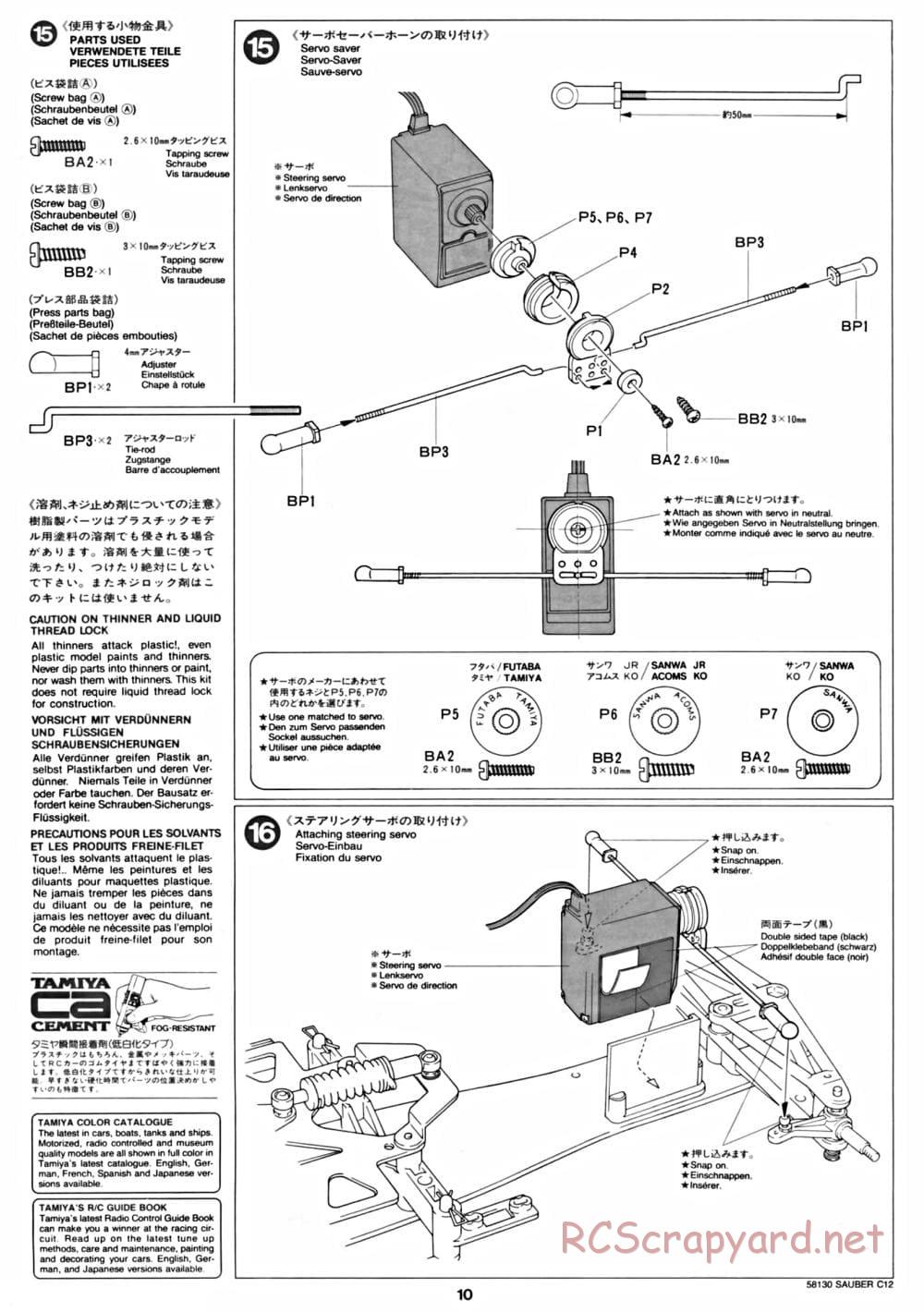Tamiya - Sauber C12 - F103 Chassis - Manual - Page 10
