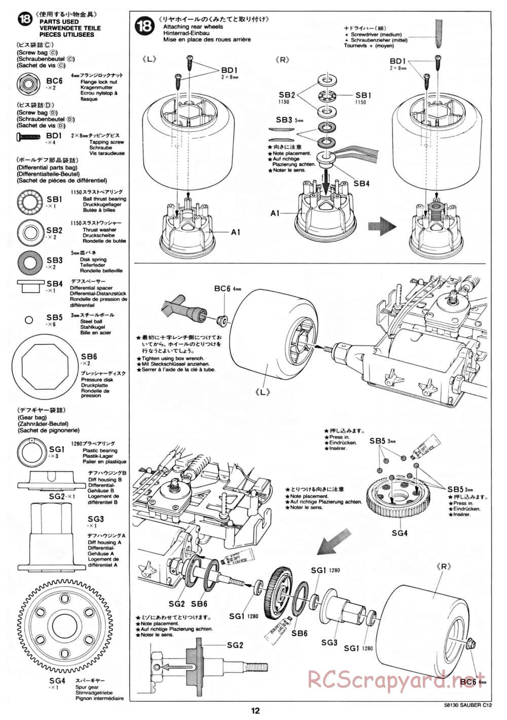 Tamiya - Sauber C12 - F103 Chassis - Manual - Page 12