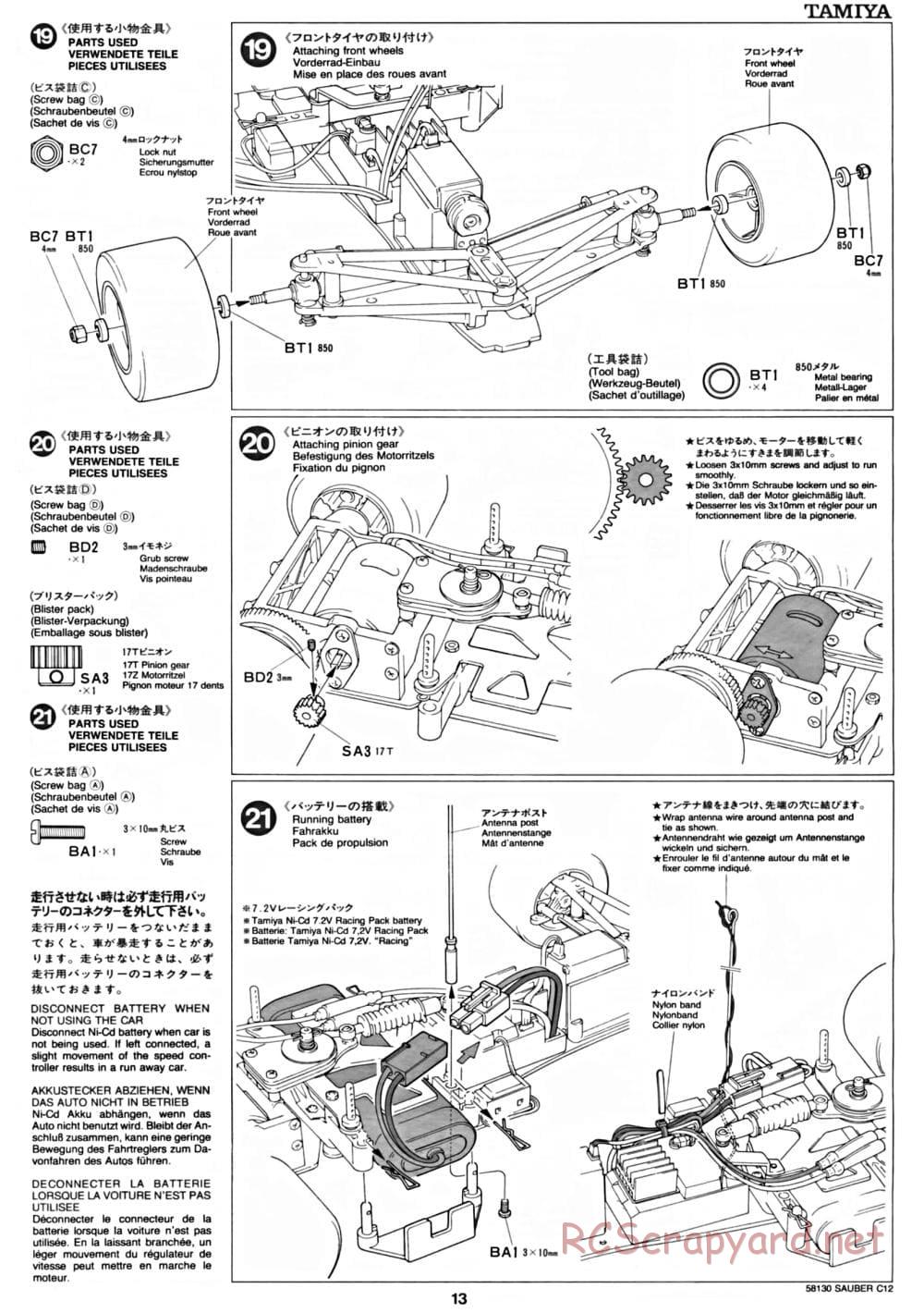 Tamiya - Sauber C12 - F103 Chassis - Manual - Page 13