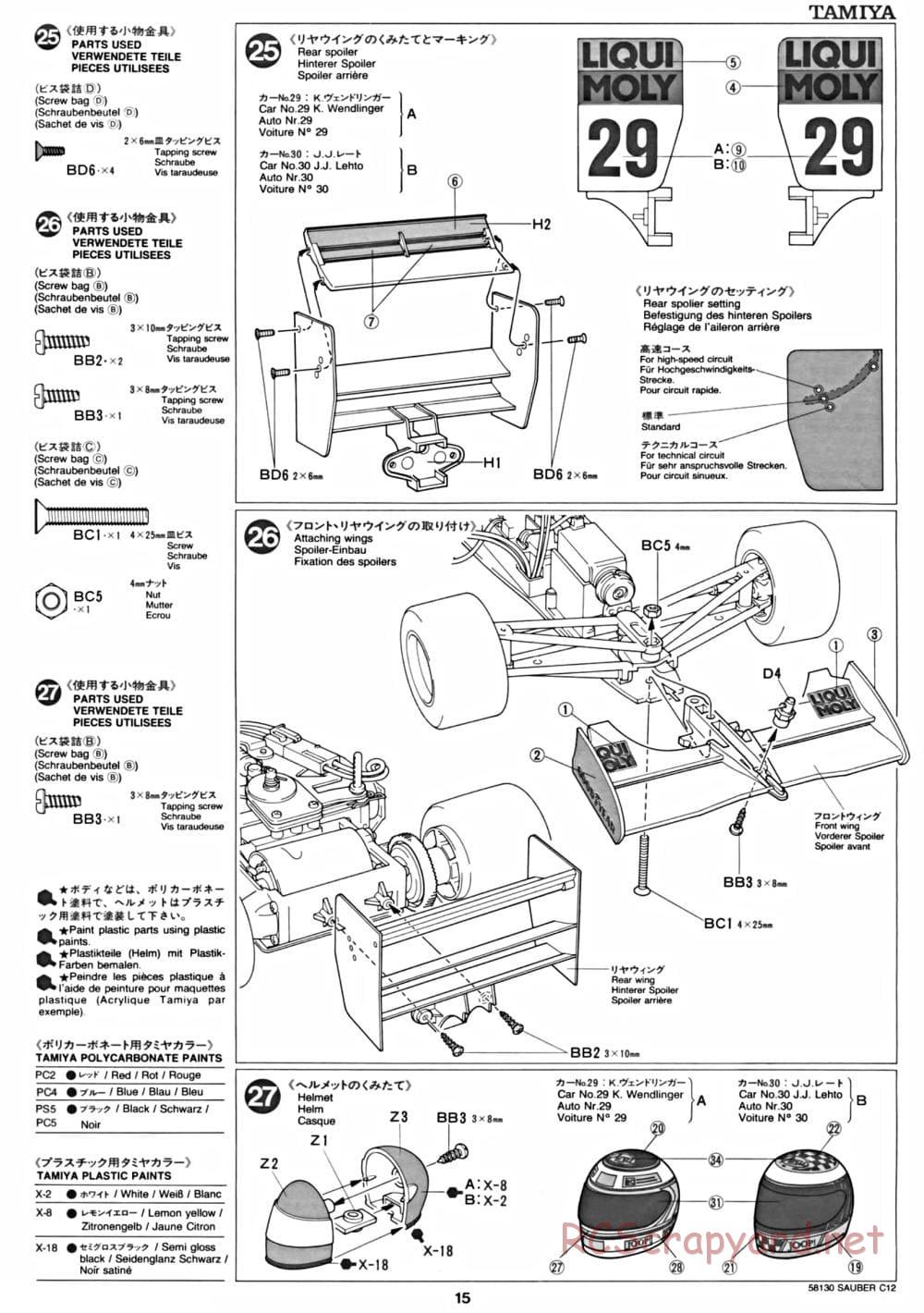 Tamiya - Sauber C12 - F103 Chassis - Manual - Page 15