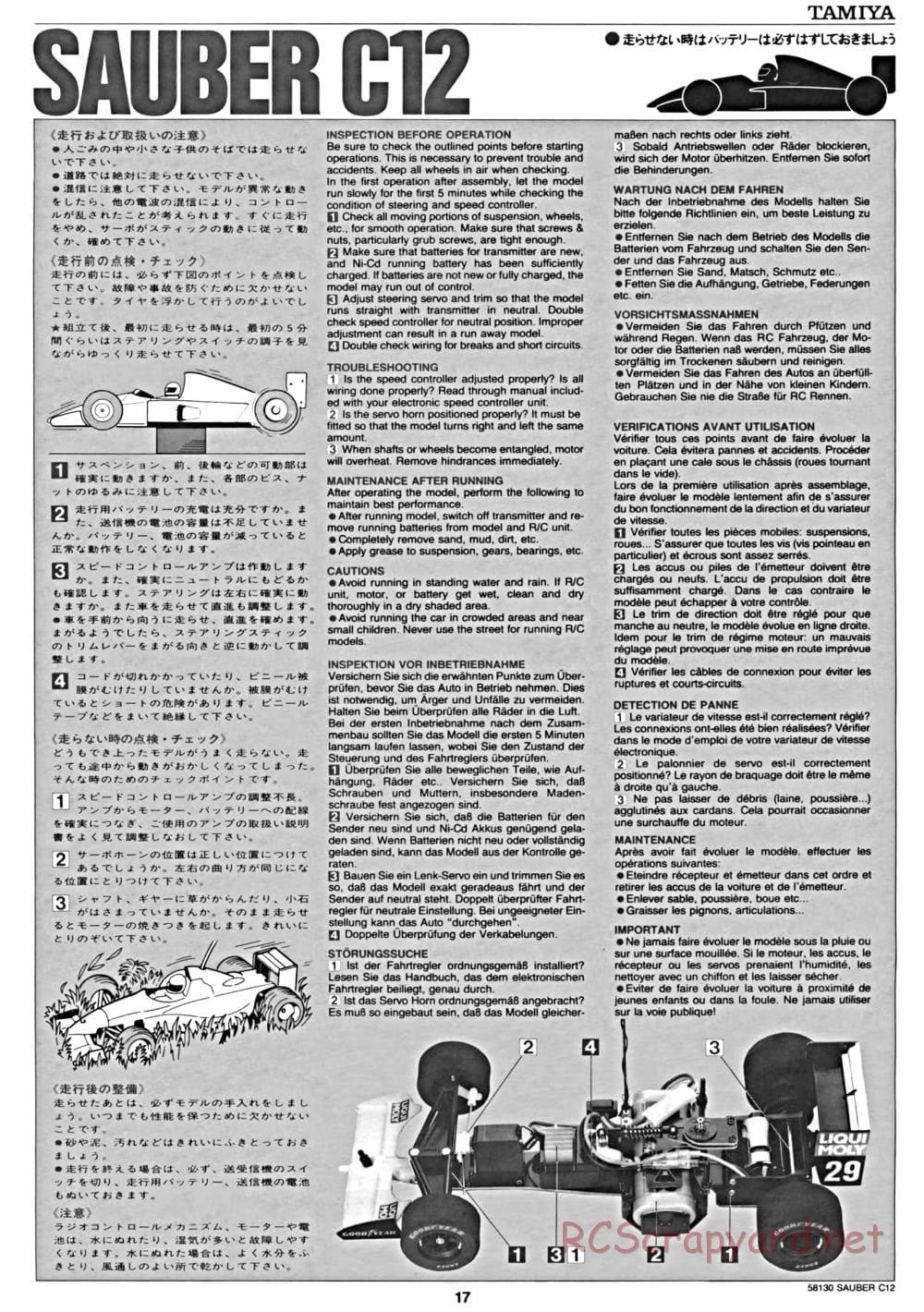 Tamiya - Sauber C12 - F103 Chassis - Manual - Page 17