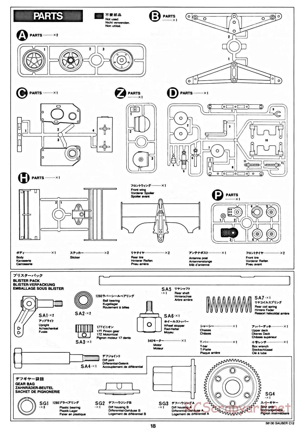 Tamiya - Sauber C12 - F103 Chassis - Manual - Page 18