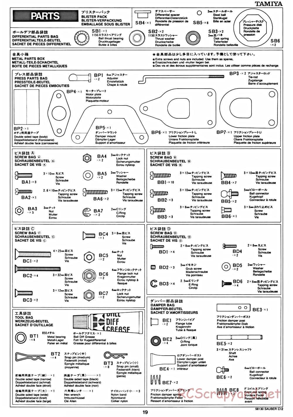 Tamiya - Sauber C12 - F103 Chassis - Manual - Page 19