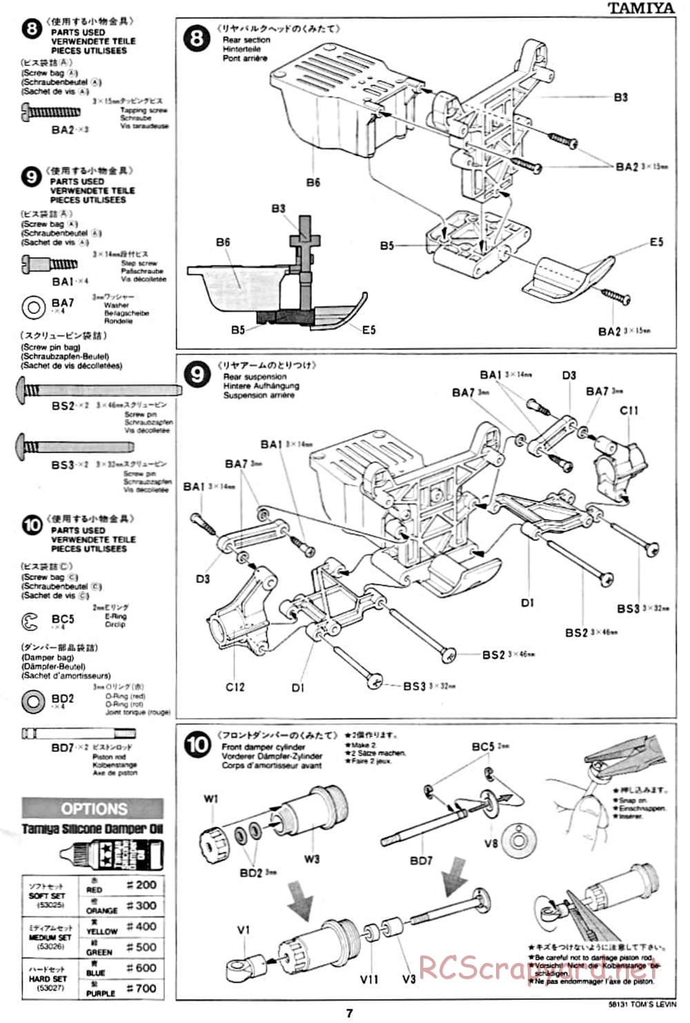 Tamiya - Toyota Tom's Levin - FF-01 Chassis - Manual - Page 7