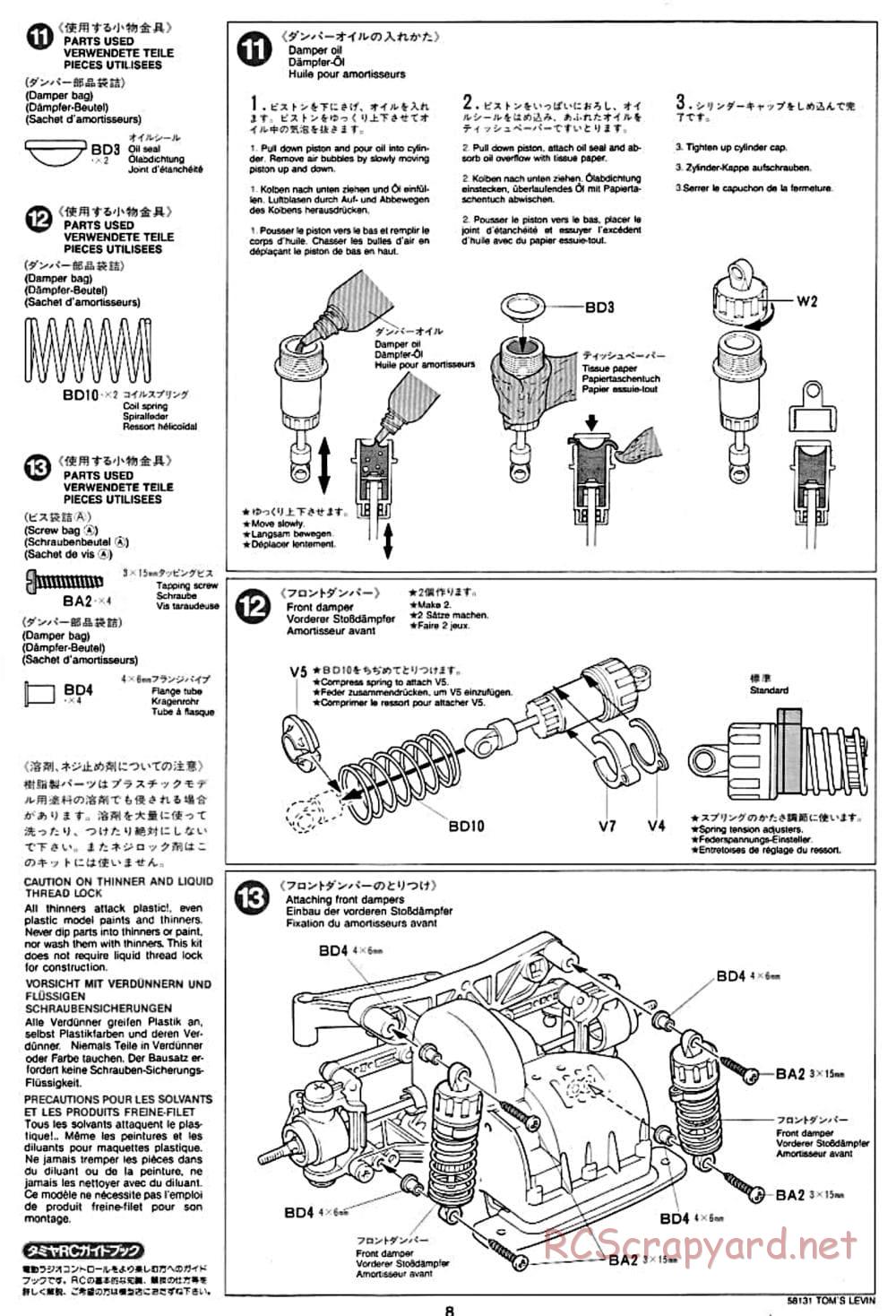 Tamiya - Toyota Tom's Levin - FF-01 Chassis - Manual - Page 8