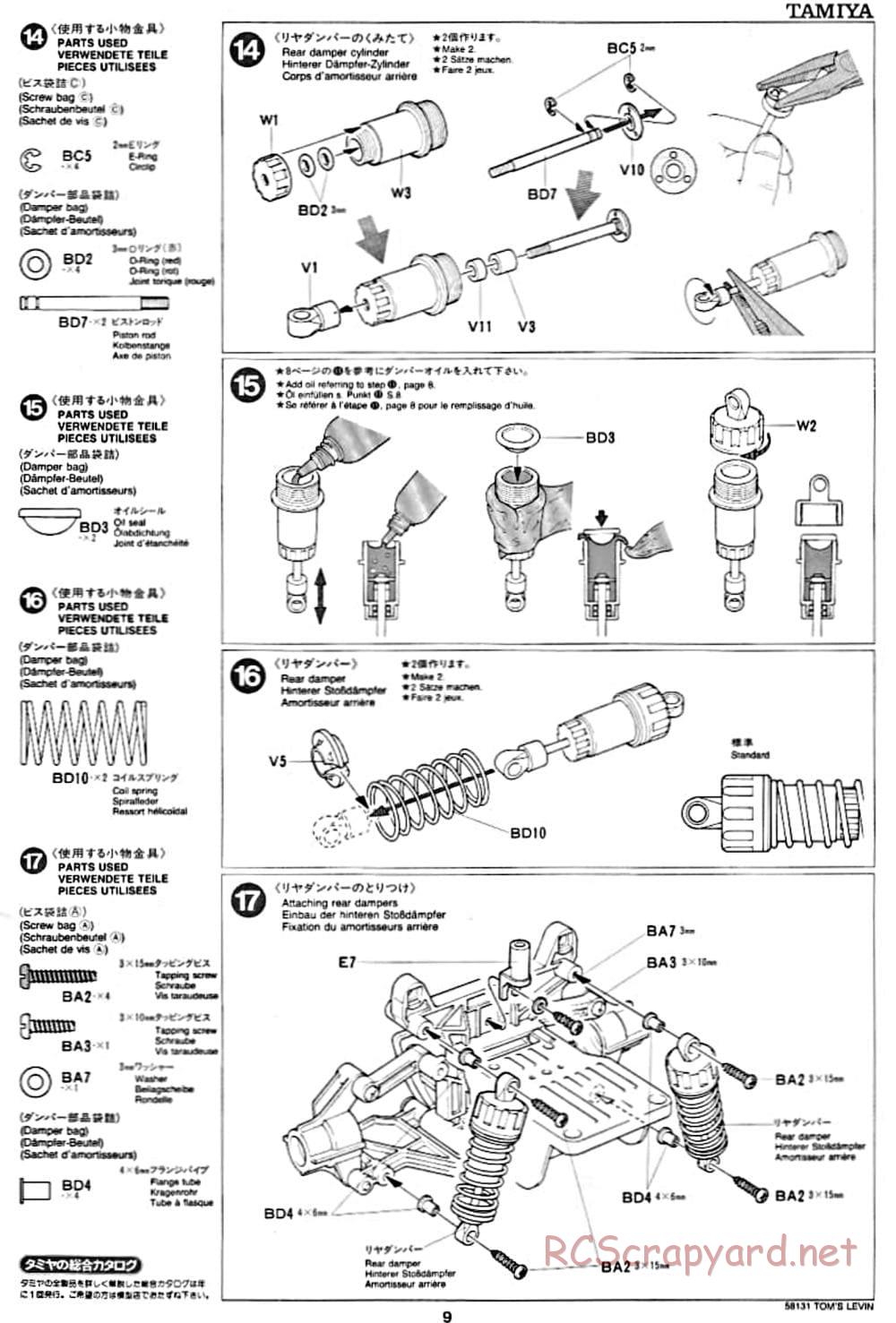 Tamiya - Toyota Tom's Levin - FF-01 Chassis - Manual - Page 9