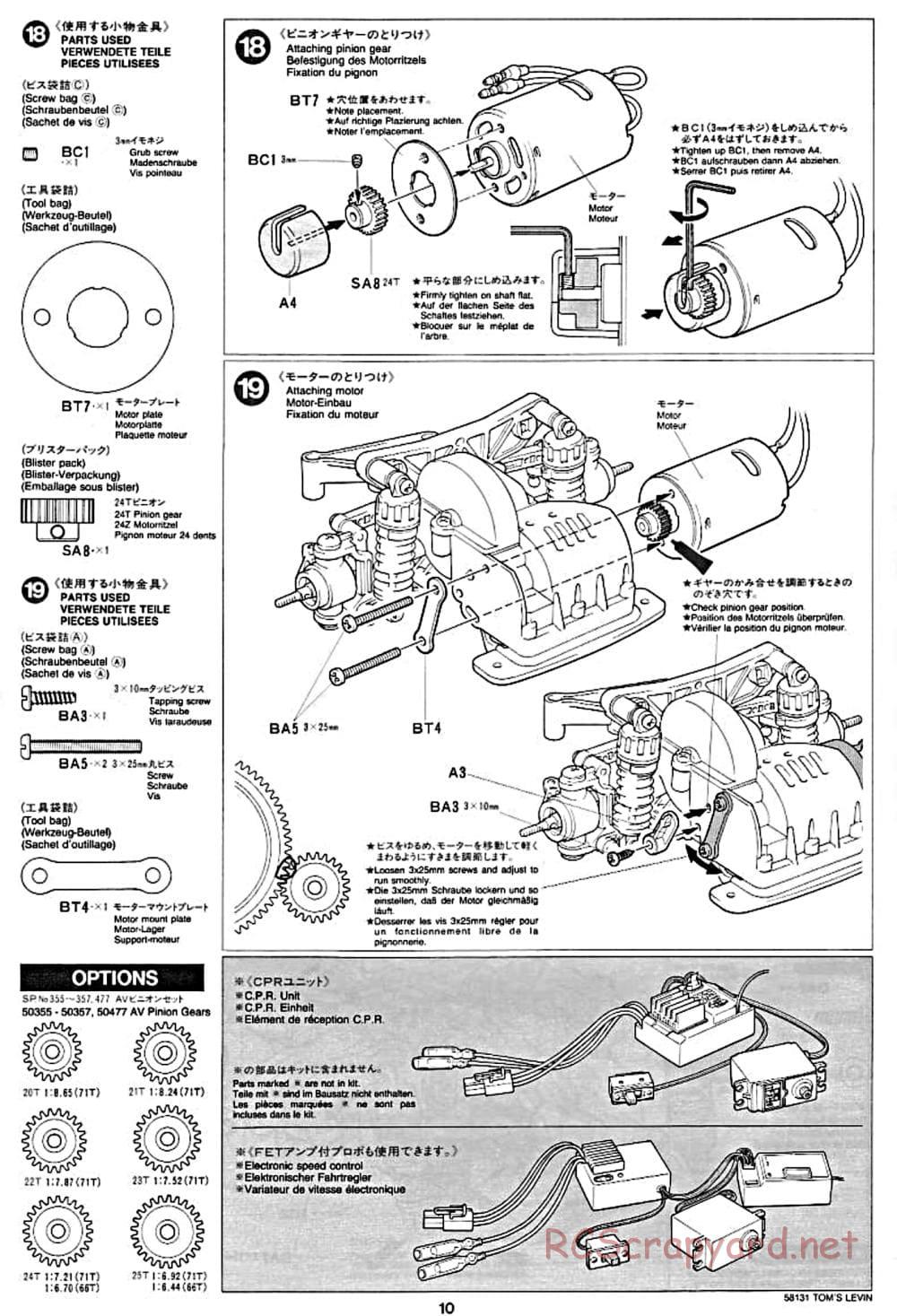 Tamiya - Toyota Tom's Levin - FF-01 Chassis - Manual - Page 10