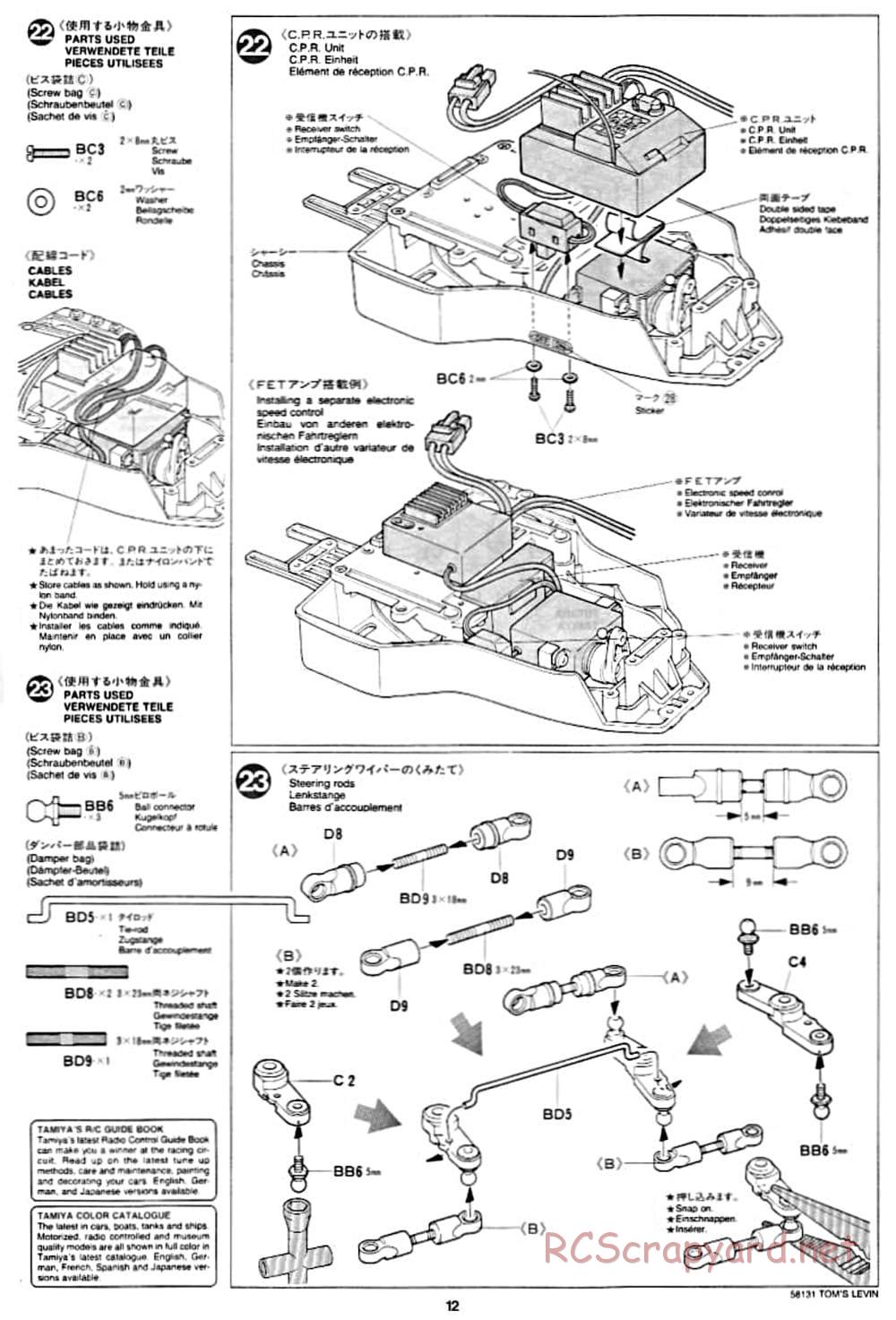 Tamiya - Toyota Tom's Levin - FF-01 Chassis - Manual - Page 12