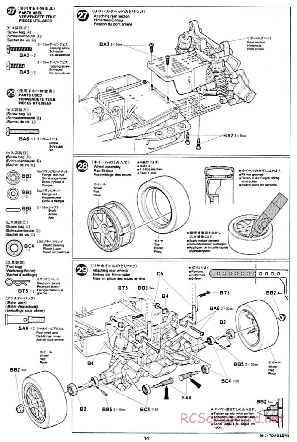 Tamiya - Toyota Tom's Levin - FF-01 Chassis - Manual - Page 14