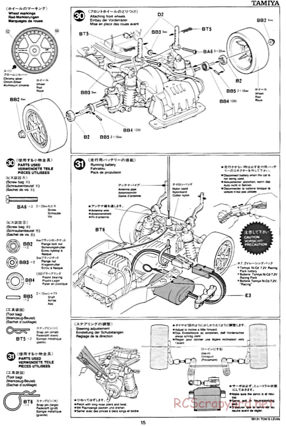 Tamiya - Toyota Tom's Levin - FF-01 Chassis - Manual - Page 15