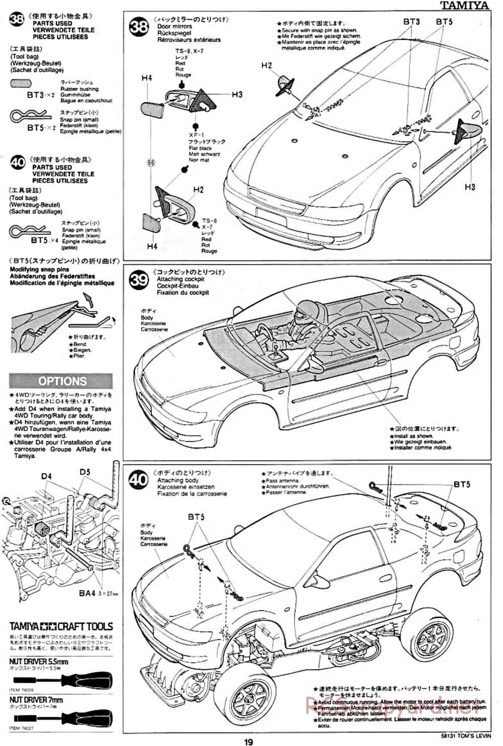 Tamiya - Toyota Tom's Levin - FF-01 Chassis - Manual - Page 19