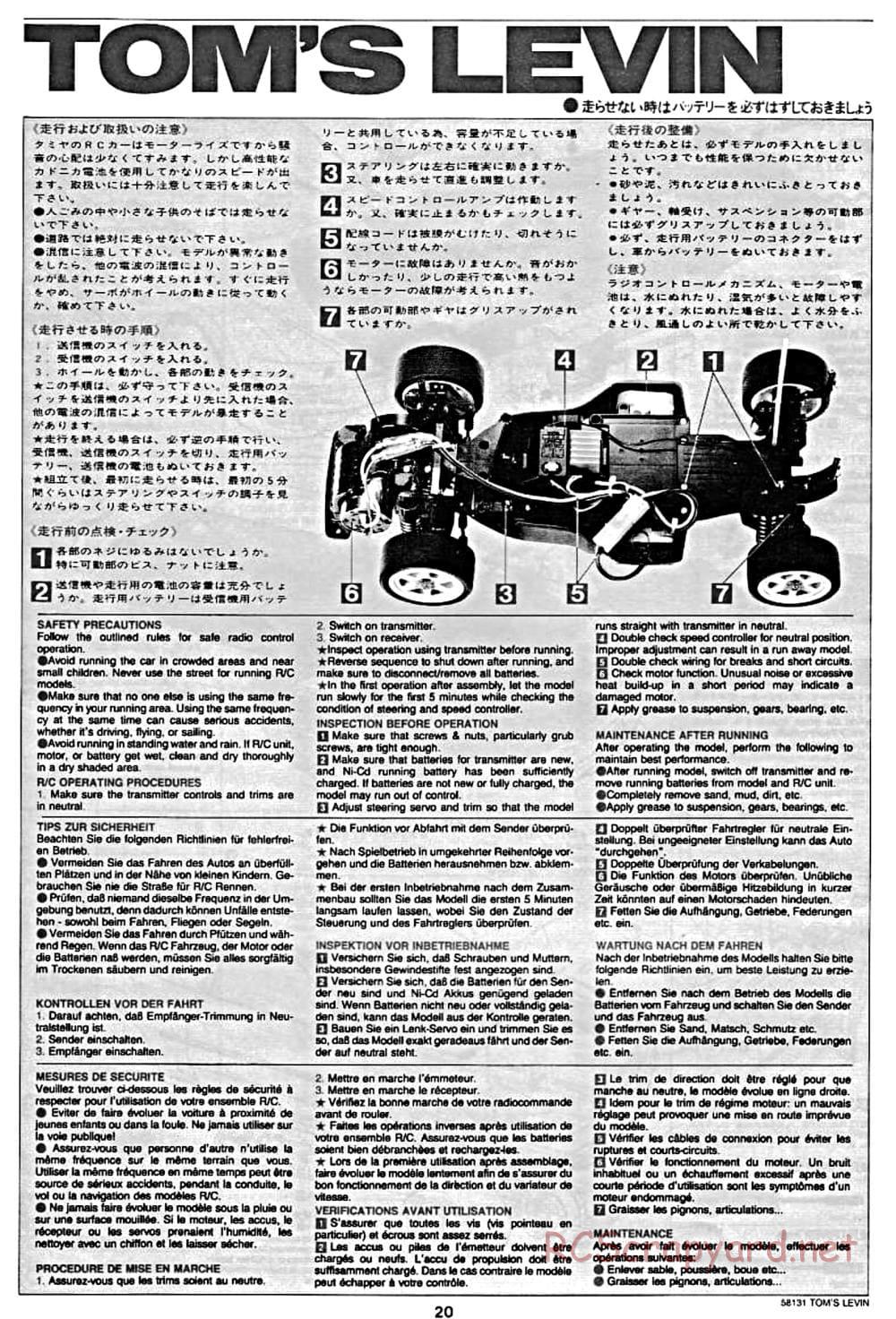 Tamiya - Toyota Tom's Levin - FF-01 Chassis - Manual - Page 20