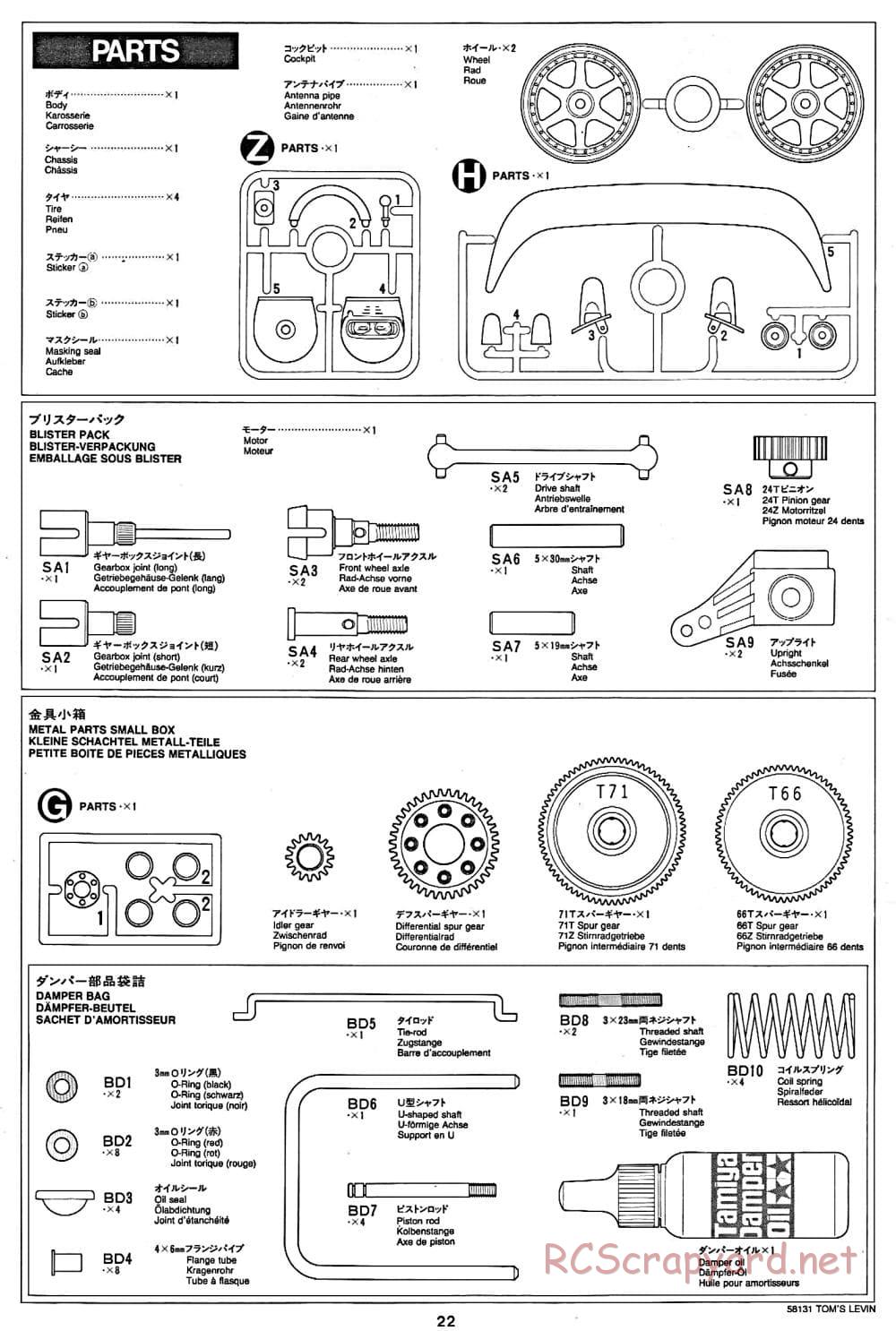 Tamiya - Toyota Tom's Levin - FF-01 Chassis - Manual - Page 22