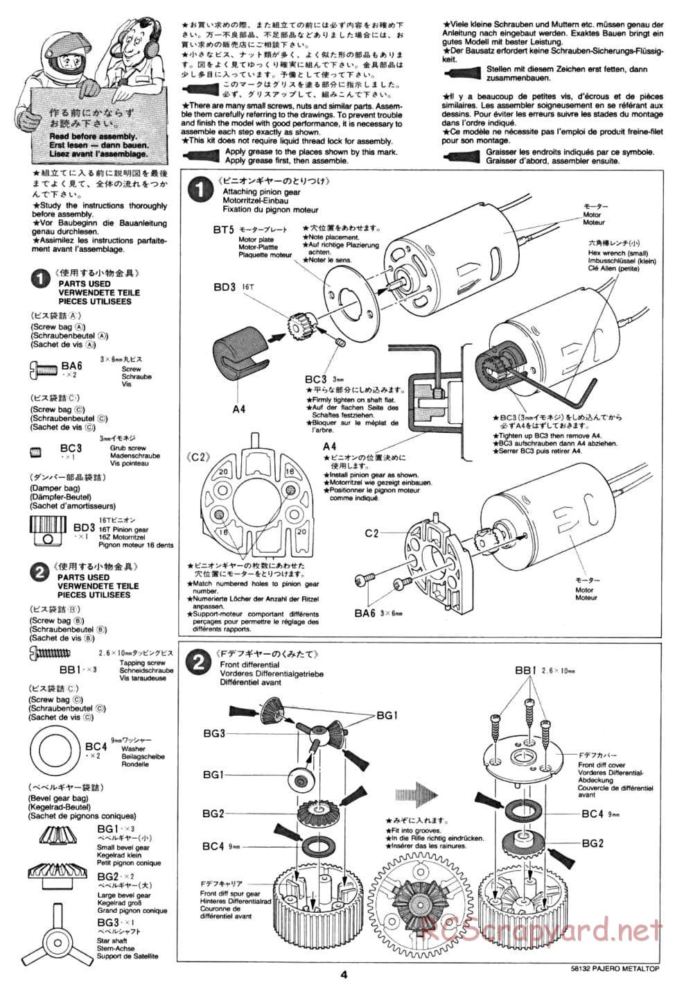 Tamiya - Mitsubishi Pajero Metaltop Wide - CC-01 Chassis - Manual - Page 4