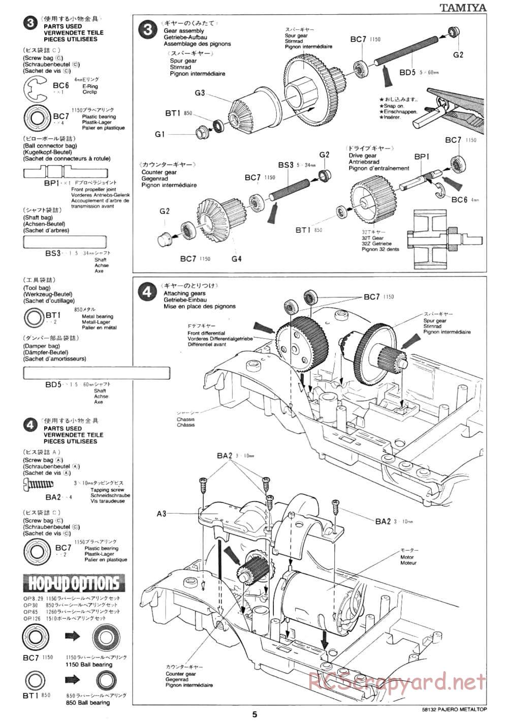 Tamiya - Mitsubishi Pajero Metaltop Wide - CC-01 Chassis - Manual - Page 5