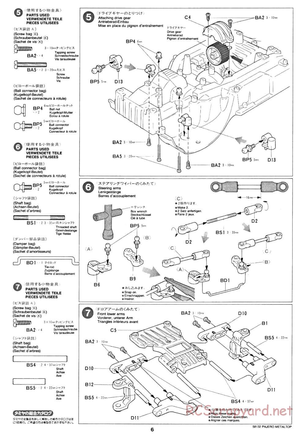 Tamiya - Mitsubishi Pajero Metaltop Wide - CC-01 Chassis - Manual - Page 6