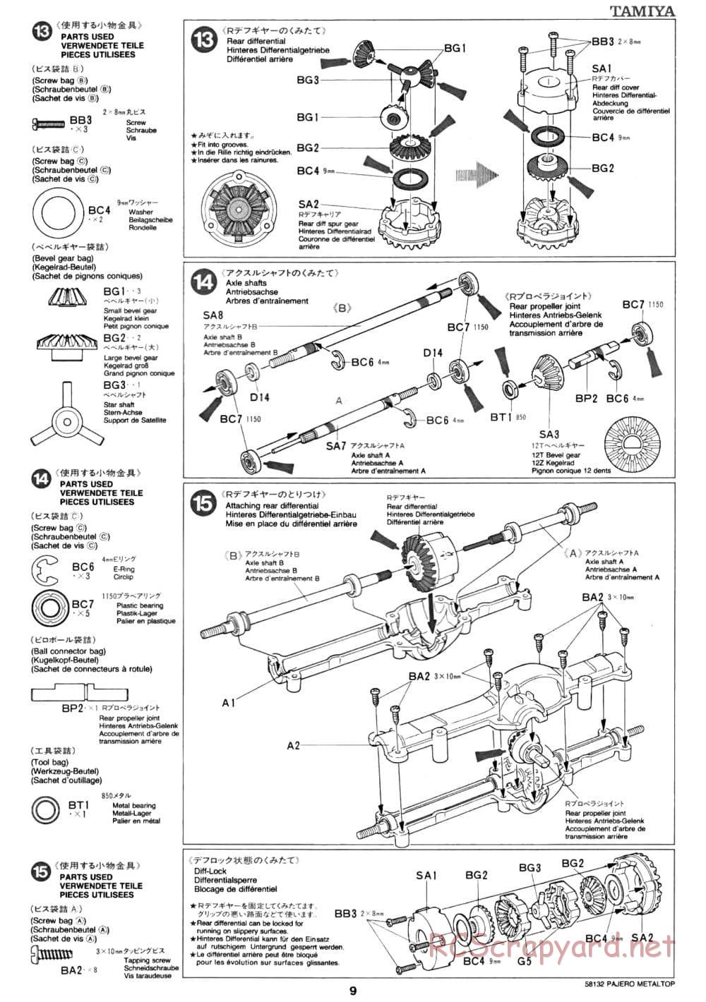 Tamiya - Mitsubishi Pajero Metaltop Wide - CC-01 Chassis - Manual - Page 9