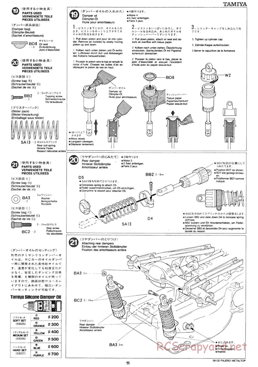 Tamiya - Mitsubishi Pajero Metaltop Wide - CC-01 Chassis - Manual - Page 11