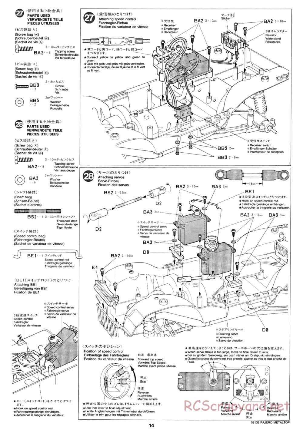Tamiya - Mitsubishi Pajero Metaltop Wide - CC-01 Chassis - Manual - Page 14