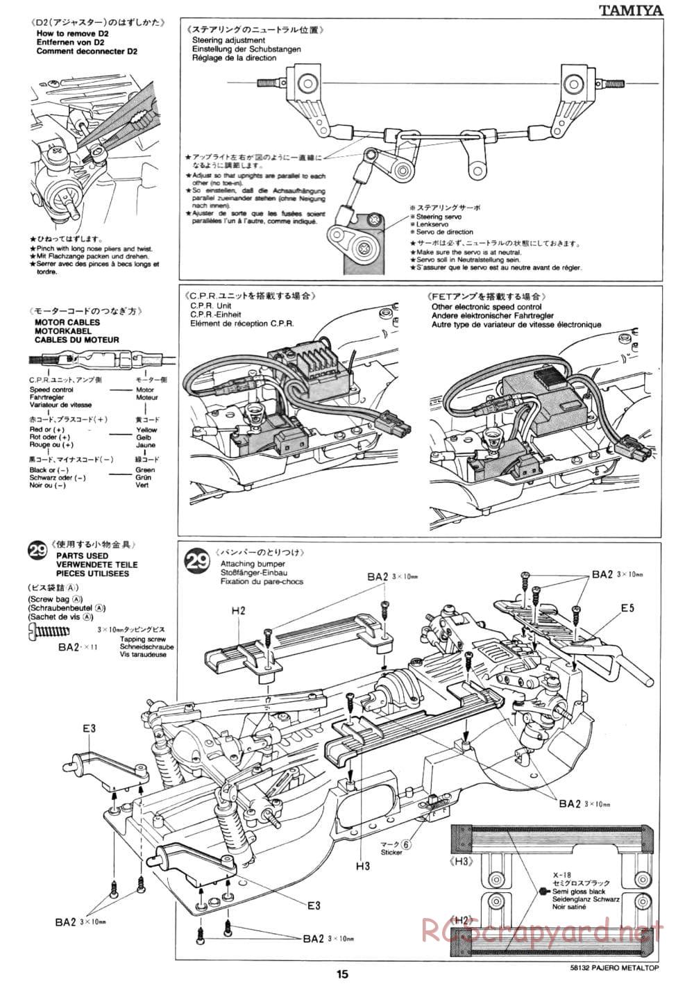 Tamiya - Mitsubishi Pajero Metaltop Wide - CC-01 Chassis - Manual - Page 15