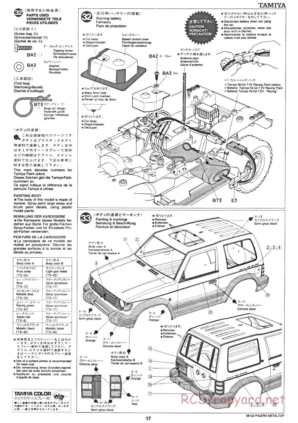 Tamiya - Mitsubishi Pajero Metaltop Wide - CC-01 Chassis - Manual - Page 17