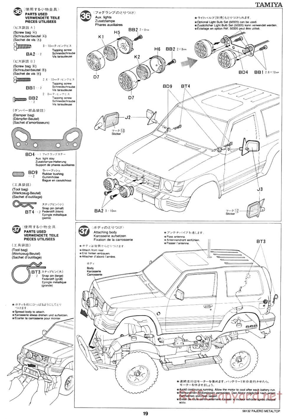 Tamiya - Mitsubishi Pajero Metaltop Wide - CC-01 Chassis - Manual - Page 19