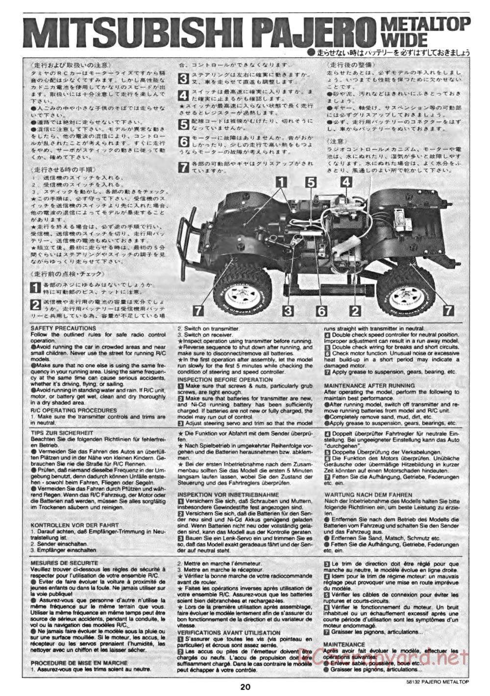 Tamiya - Mitsubishi Pajero Metaltop Wide - CC-01 Chassis - Manual - Page 20