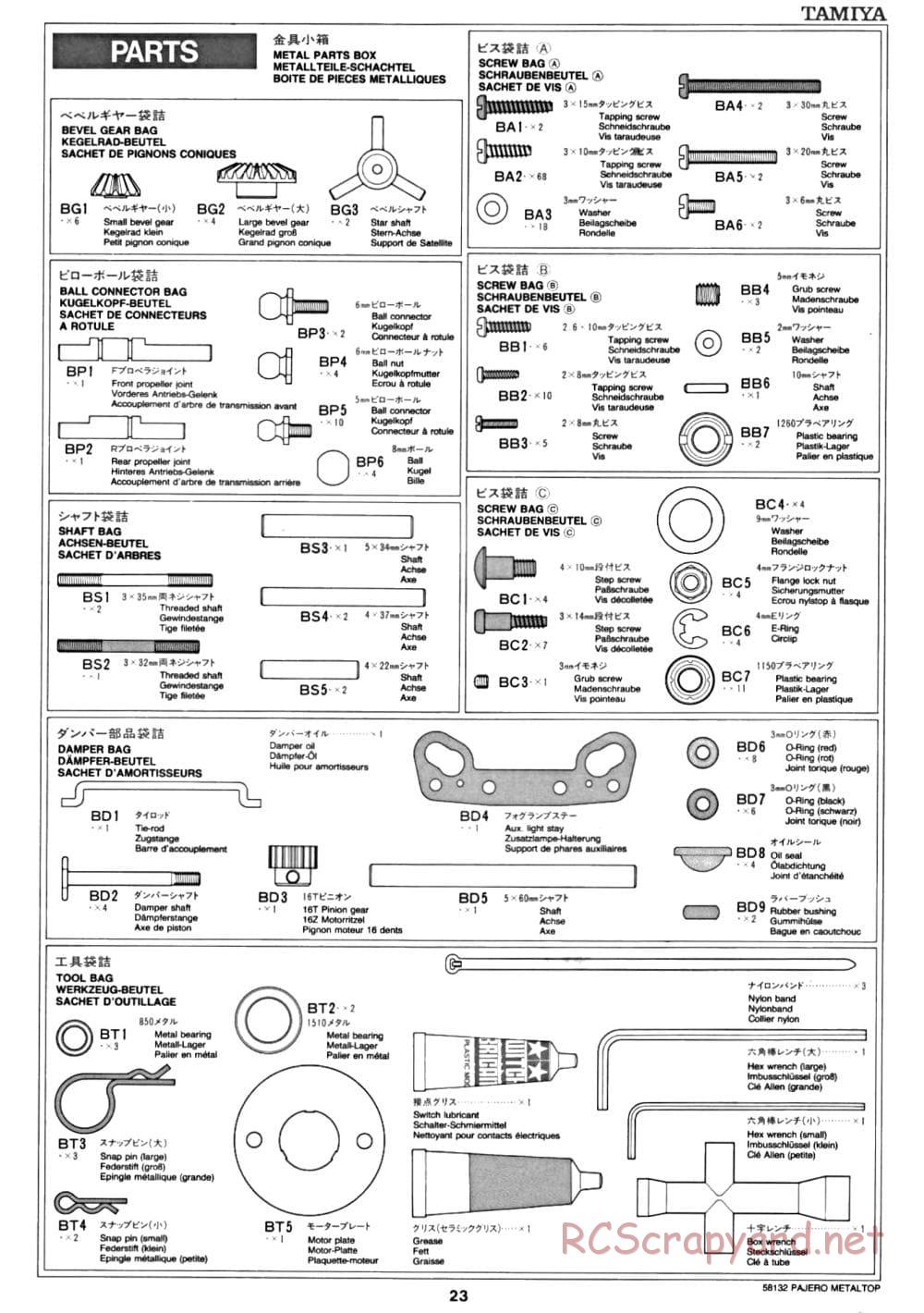Tamiya - Mitsubishi Pajero Metaltop Wide - CC-01 Chassis - Manual - Page 23