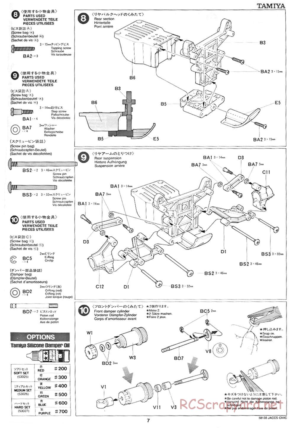 Tamiya - JACCS Honda Civic - FF-01 Chassis - Manual - Page 7