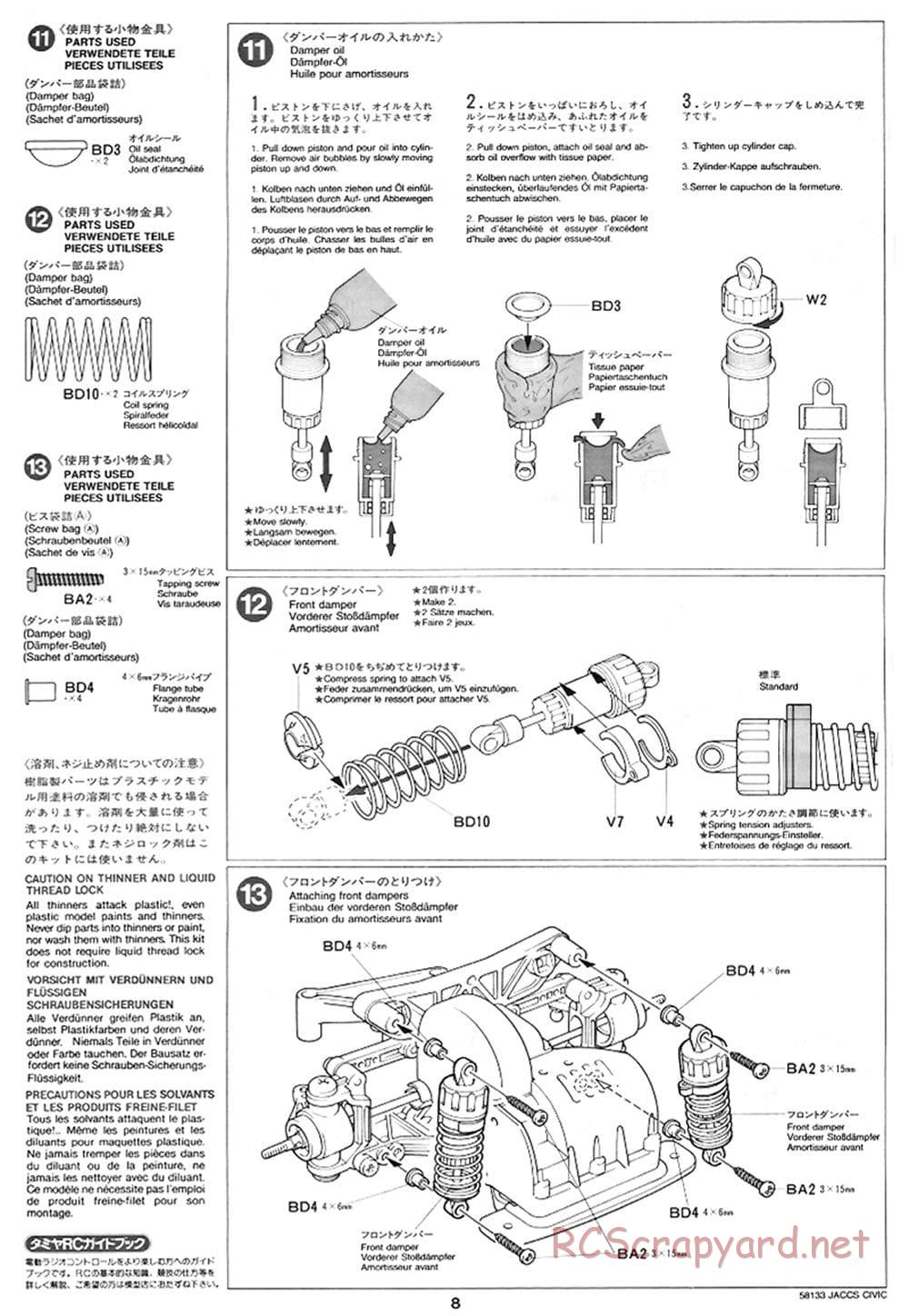 Tamiya - JACCS Honda Civic - FF-01 Chassis - Manual - Page 8
