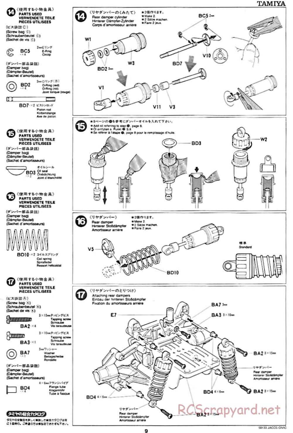 Tamiya - JACCS Honda Civic - FF-01 Chassis - Manual - Page 9