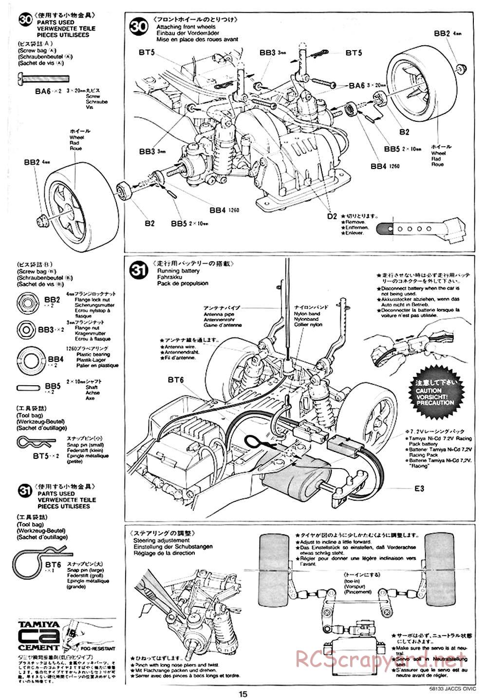 Tamiya - JACCS Honda Civic - FF-01 Chassis - Manual - Page 15