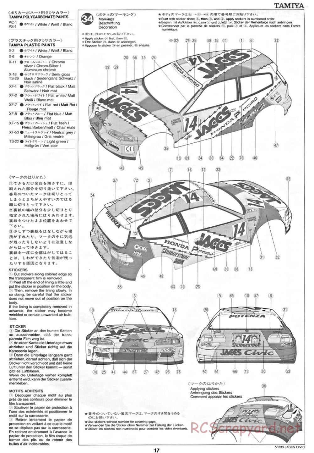 Tamiya - JACCS Honda Civic - FF-01 Chassis - Manual - Page 17