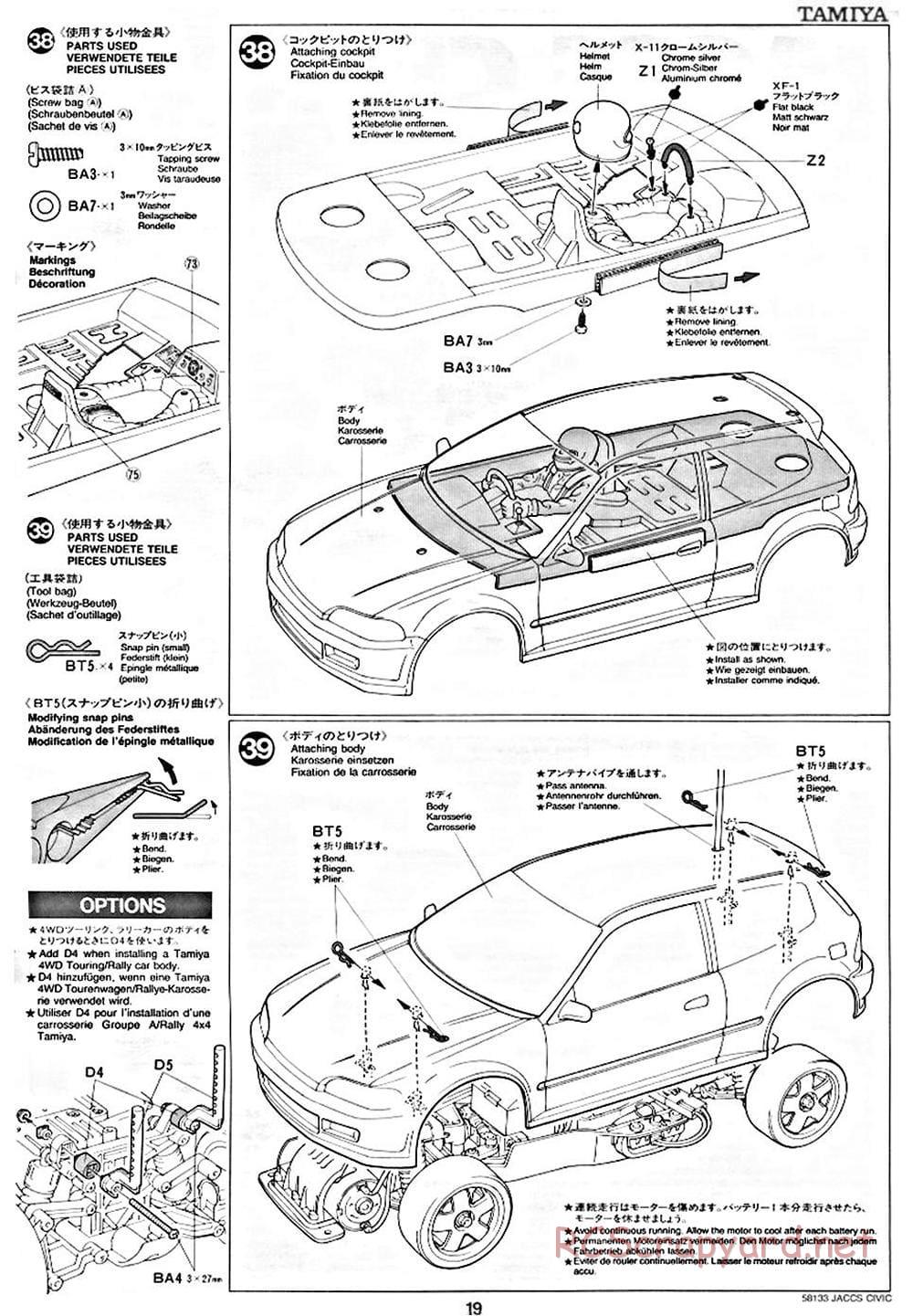 Tamiya - JACCS Honda Civic - FF-01 Chassis - Manual - Page 19