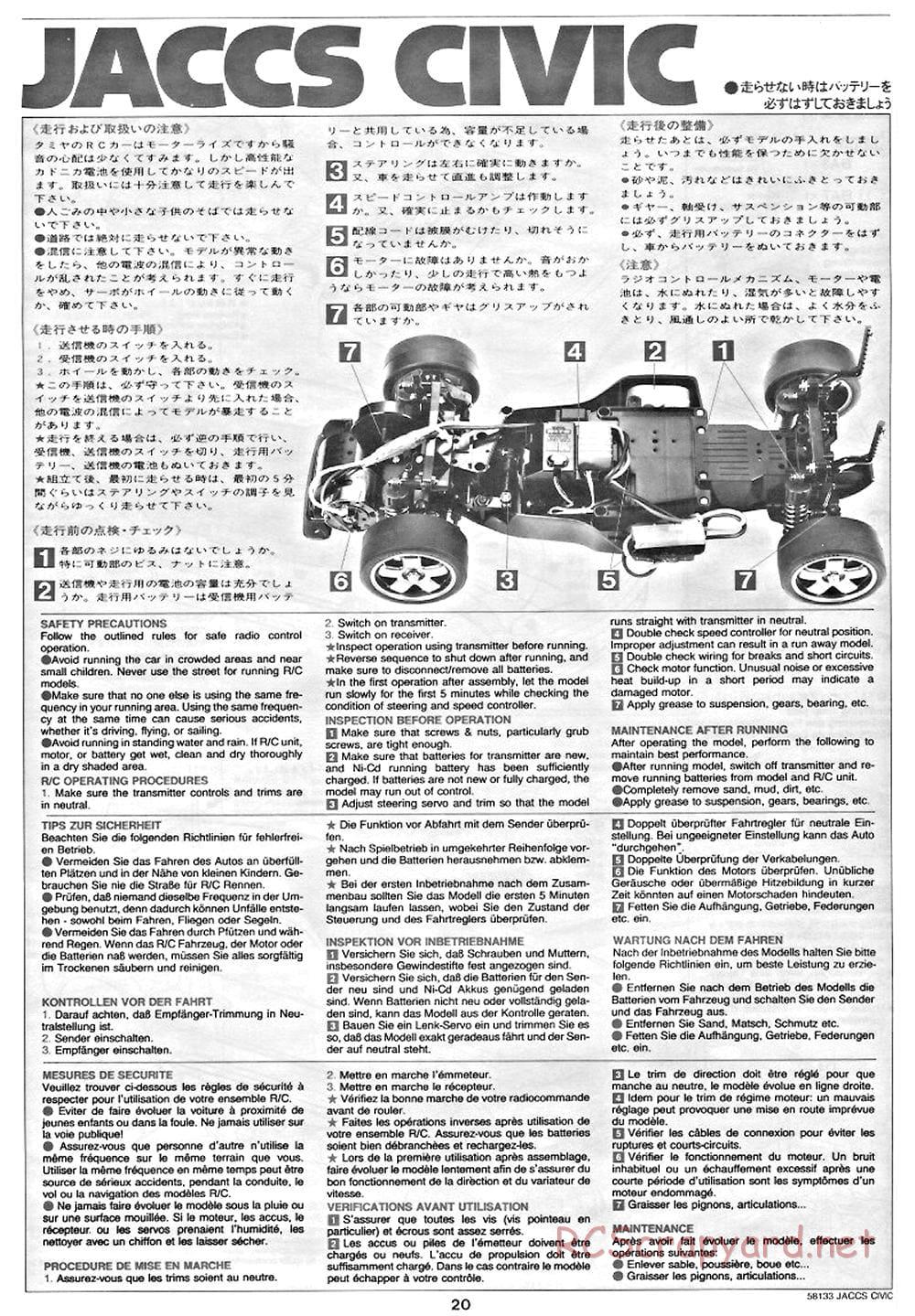 Tamiya - JACCS Honda Civic - FF-01 Chassis - Manual - Page 20