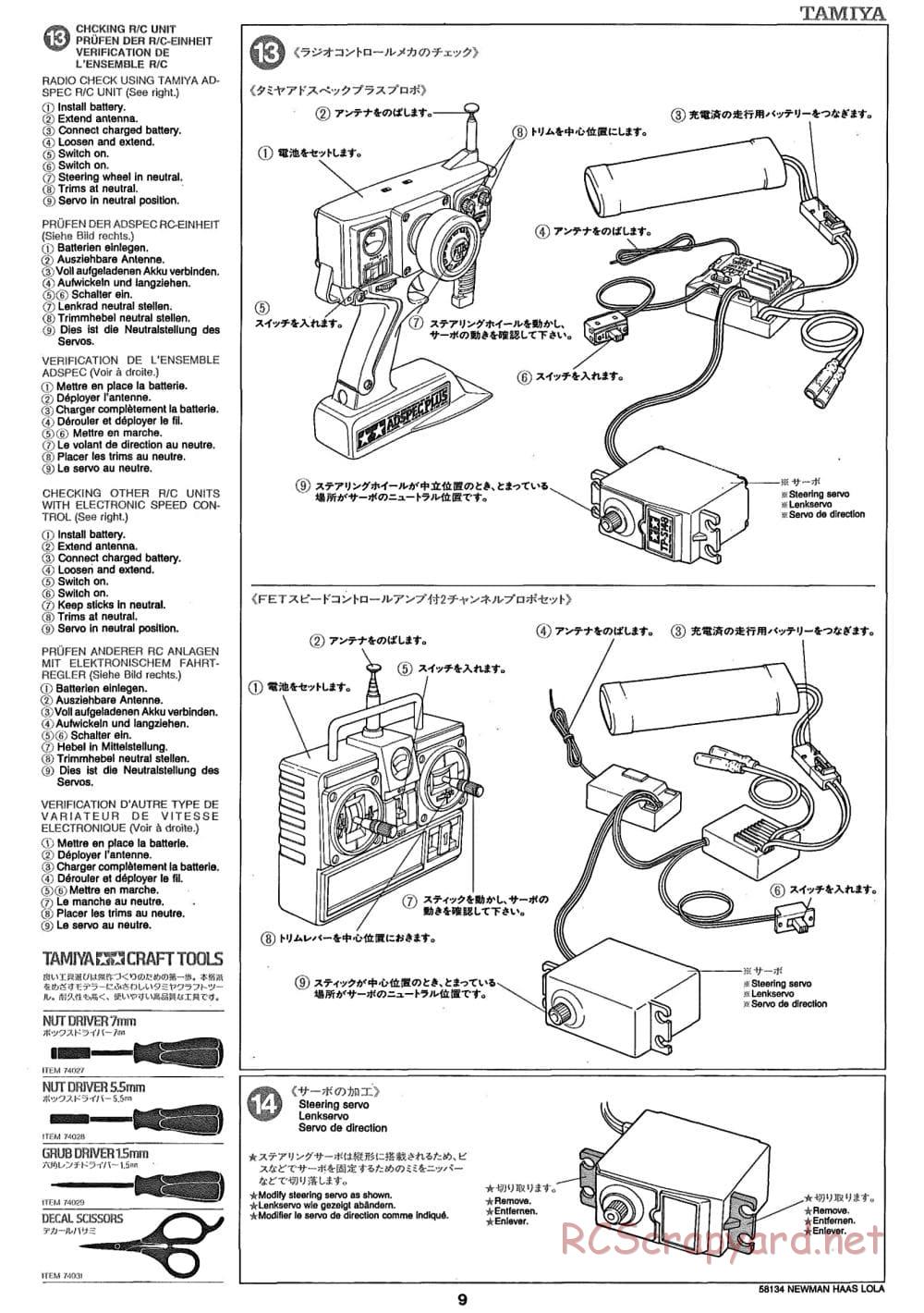 Tamiya - Newman Haas K-Mart Texaco Lola T93/00 Ford - F103L Chassis - Manual - Page 9