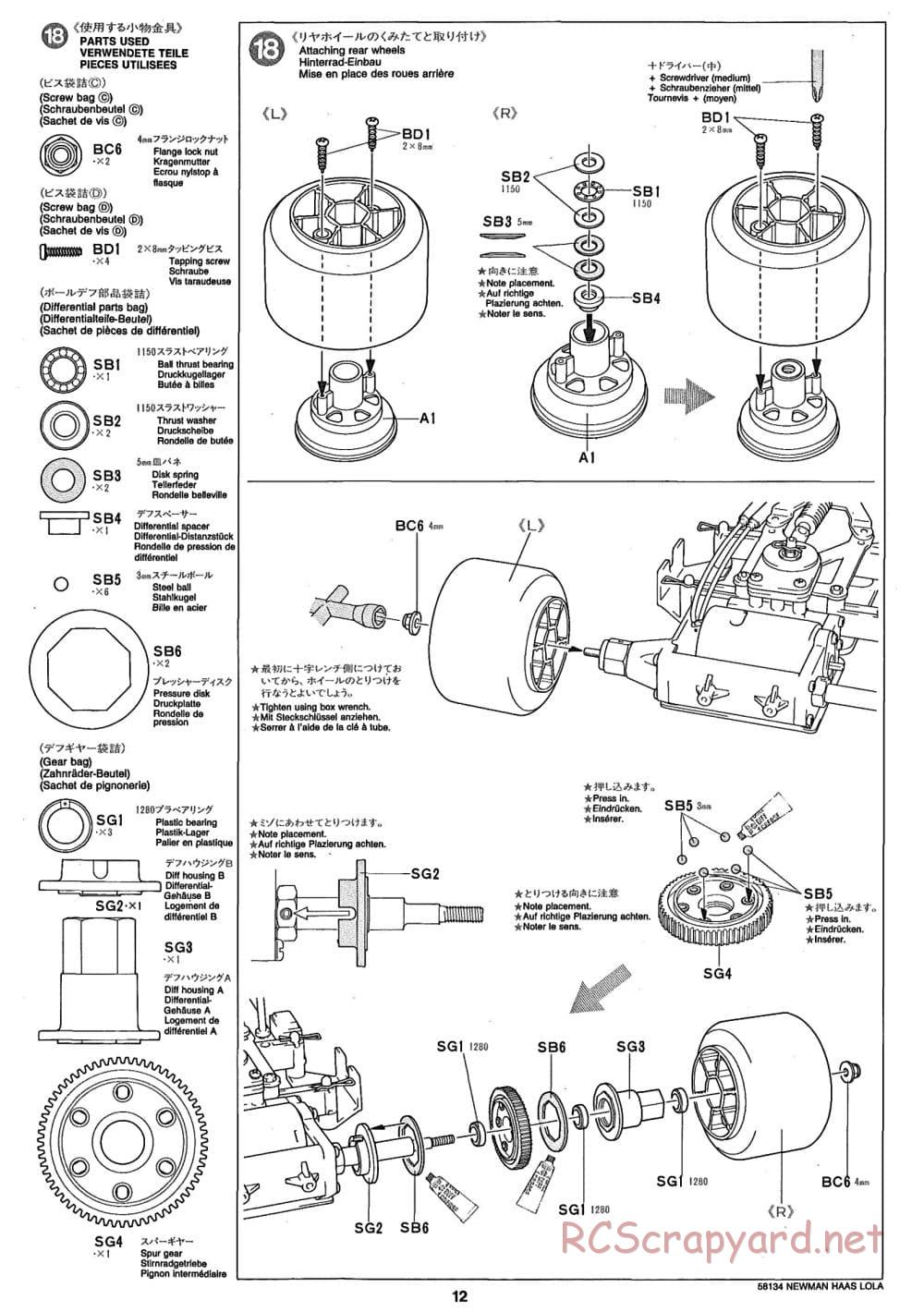 Tamiya - Newman Haas K-Mart Texaco Lola T93/00 Ford - F103L Chassis - Manual - Page 12